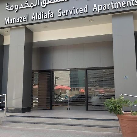 ריאד Manazel Al Diafah Serviced Apartments Olaya מראה חיצוני תמונה