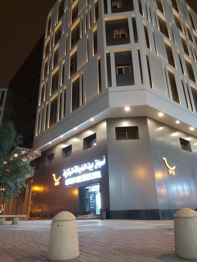 ריאד Manazel Al Diafah Serviced Apartments Olaya מראה חיצוני תמונה