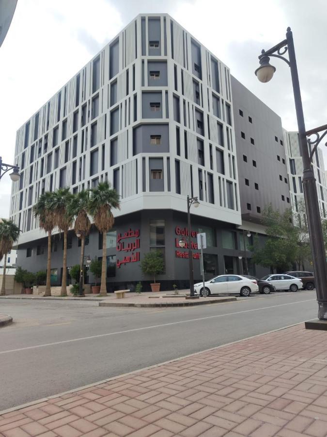 ריאד Manazel Al Diafah Serviced Apartments Olaya מראה חיצוני תמונה